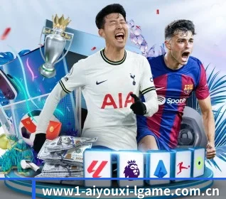 AYX Sports APP